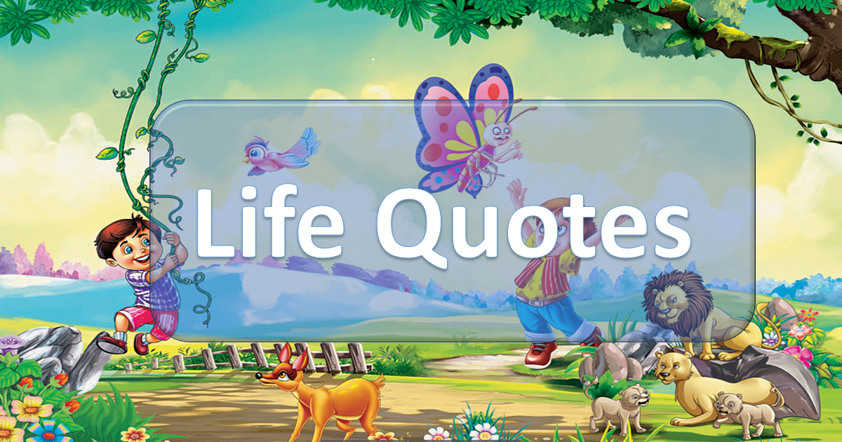 life inspirational quotes