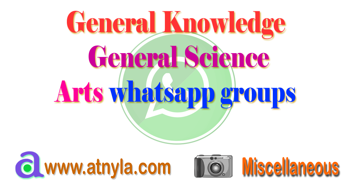 gk-general-science-and-arts-whatsapp-groups