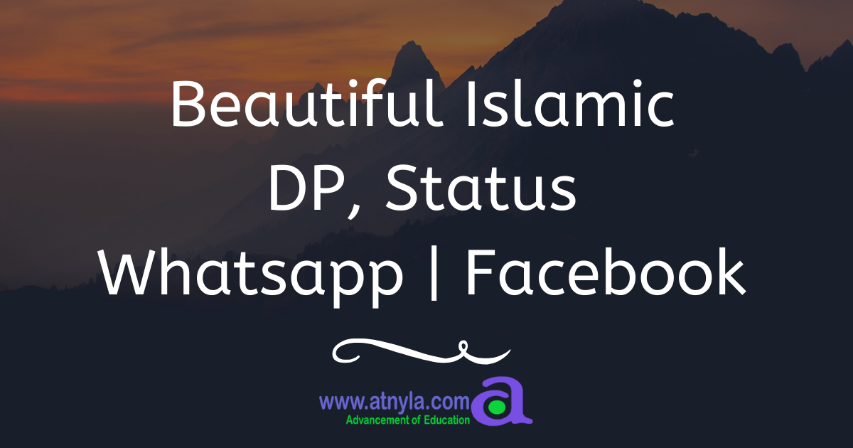 Islamic WhatsApp | Facebook | DP | Status 