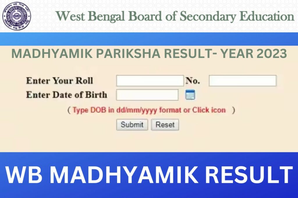 Madhyamik Result 2023